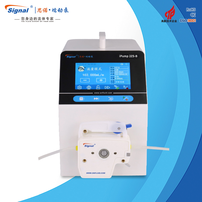 智能蠕動泵外控輸出功能